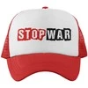 Kepuraitė "STOP WAR"
