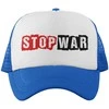 Kepuraitė "STOP WAR"