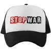 Kepuraitė "STOP WAR"
