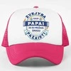 Kepuraitė "Žvejyba kaip papai"