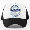 Kepuraitė "Žvejyba kaip papai"