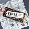Knygos skirtukas "Pats geriausias tėtis"