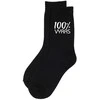 Kojinės "100% vyras"