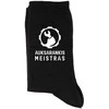 Kojinės "Auksarankis meistras"