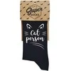 Kojinės "Cat person"