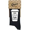 Kojinės "Coffee never asks"