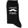Kojinės "Geriausias Vyras"