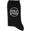 Kojinės "Idealus vyras"