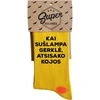 Kojinės "Kai sušlampa gerklė arba kojos"