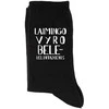 Kojinės "Laimingo vyro belekelintadienis"
