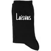 Kojinės "Laisvas"
