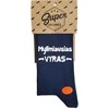 Kojinės "Mylimiausias vyras"