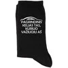 Kojinės "Pagrindinis kelias tas, kuriuo važiuoju aš"