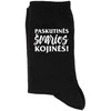 Kojinės "Paskutinės švarios kojinės"