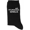 Kojinės "Pats mylimiausias SENELIS"