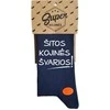 Kojinės "Šitos kojinės švarios!"