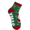 Kojinės su neslystančiu padu "Merry XMas"