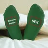 Kojinės su spauda ant padų "Remove before sex"