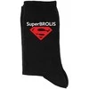 Kojinės "Super Brolis"