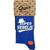 Kojinės "Super senelis"