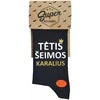 Kojinės "Tėtis šeimos karalius"