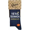 Kojinės "Tėtis šeimos karalius"