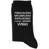 Kojinės "Tobuliausias vyras"