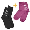 Kojinių komplektas porai "Dog Dad &amp; Mum"