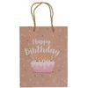 Kraft popieriaus dovanų maišelis "Happy Birthday" (23x18x8cm)