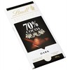 "LINDT EXCELLENCE" juodasis šokoladas (70%), 100 g