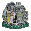 Magnetas "Kryžių kalnas"
