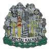 Magnetas "Kryžių kalnas"