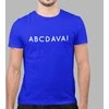 Marškinėliai "ABCDavai"
