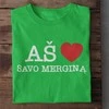 Marškinėliai "Aš myliu savo merginą"