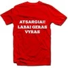 Marškinėliai "Atsargiai! Labai geras vyras"