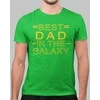 Marškinėliai "Best dad in the galaxy"