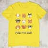 Marškinėliai "Dog person"