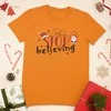 Marškinėliai "Don't stop believing"