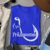 Marškinėliai "Esu priklausomas"