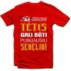 Marškinėliai "Geras tėtis - puikus senelis"