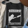 Marškinėliai "Geriausi gyvenimo draugai"