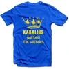 Marškinėliai "Karalius gali būti tik vienas"