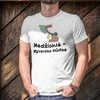 Marškinėliai "Medžioklė - gyvenimo būdas"