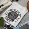 Marškinėliai "Pati geriausia kompanija"