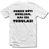 Marškinėliai "Ponas tobulybė"