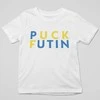 Marškinėliai "Puck Futin"