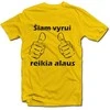 Marškinėliai "Reikia alaus"