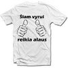 Marškinėliai "Reikia alaus"