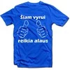 Marškinėliai "Reikia alaus"