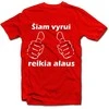 Marškinėliai "Reikia alaus"
